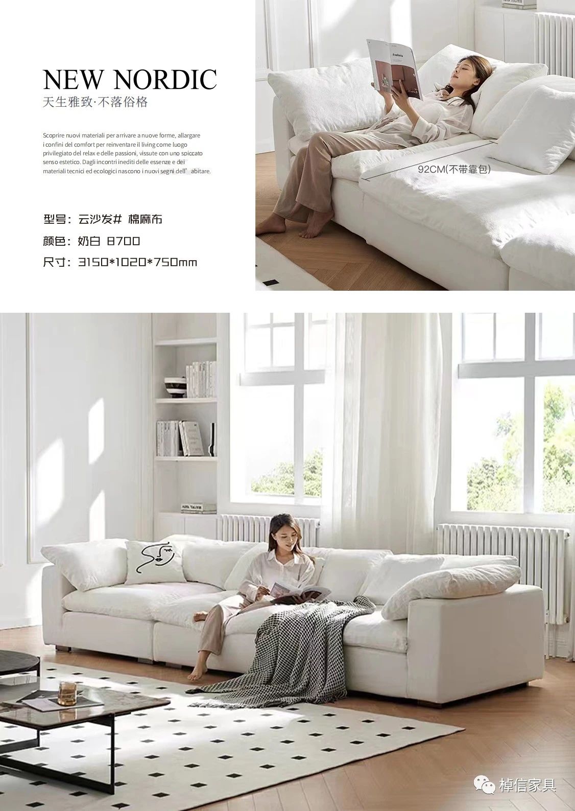 微信图片_20231222141058