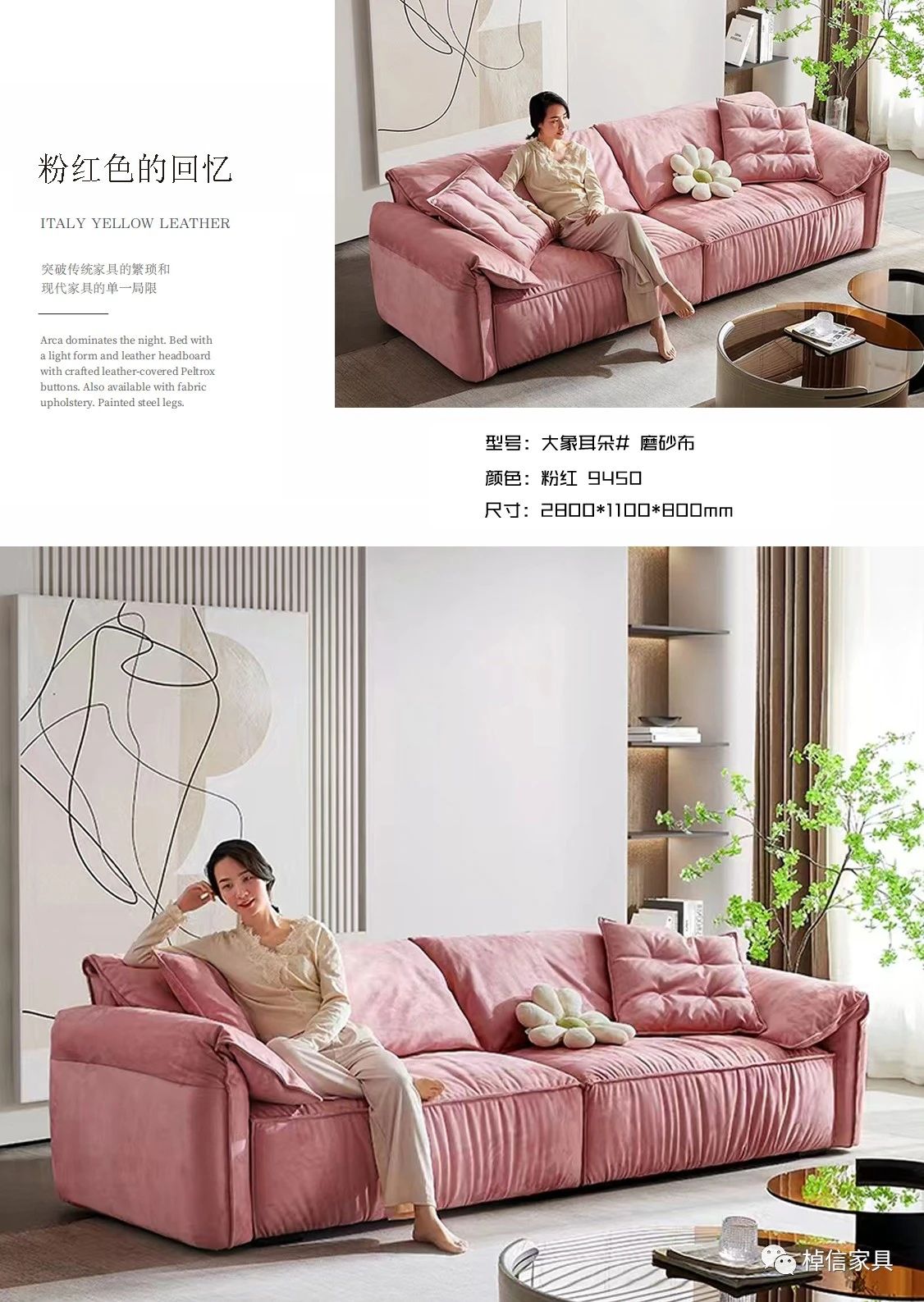 微信图片_20231222141121