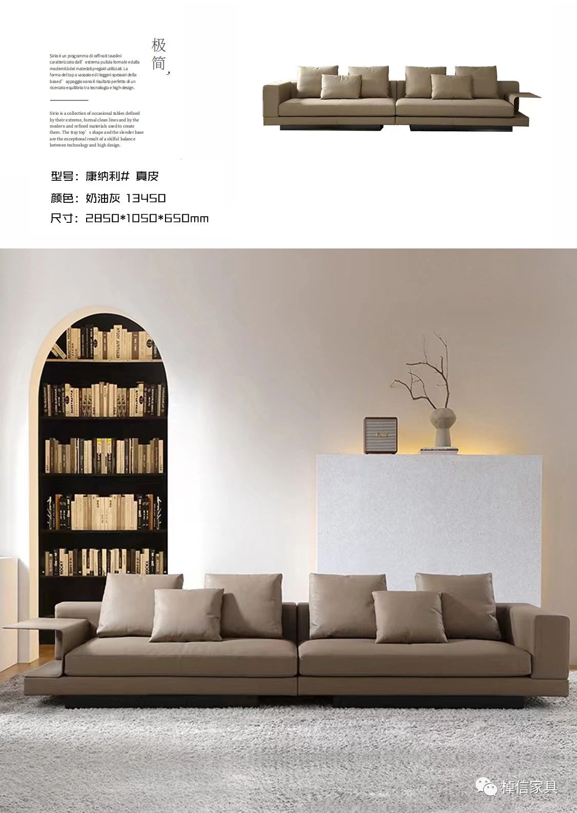 微信图片_20231222141125