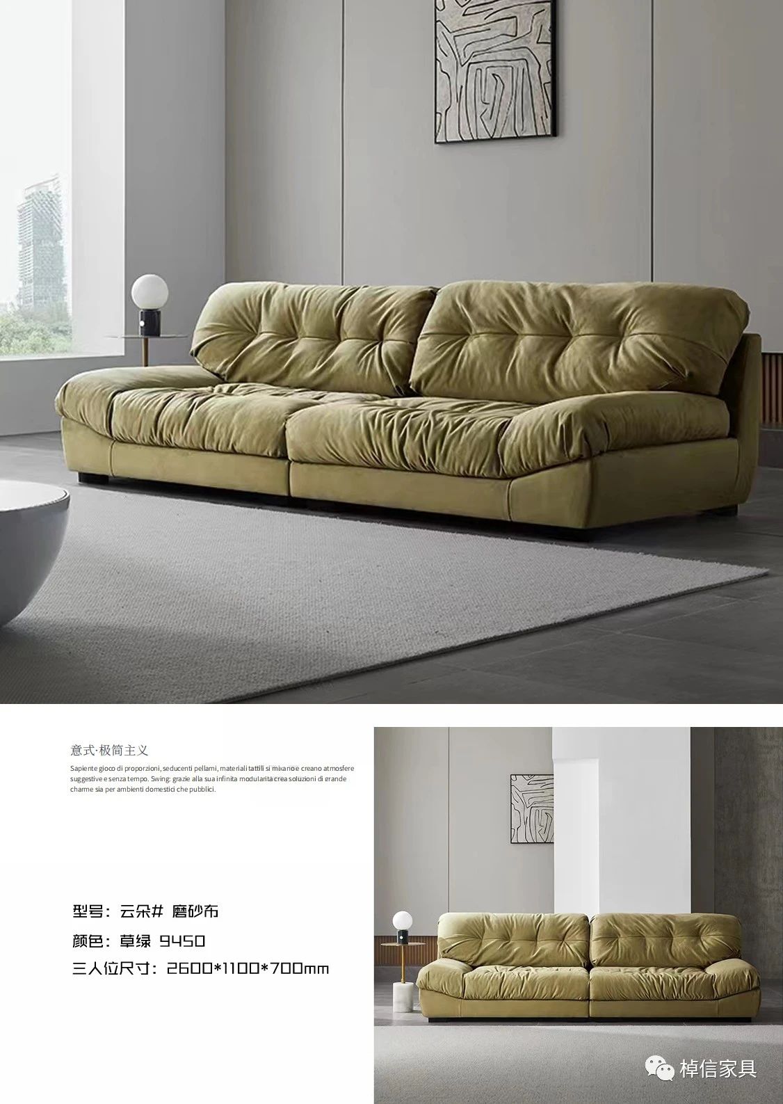 微信图片_20231222141128