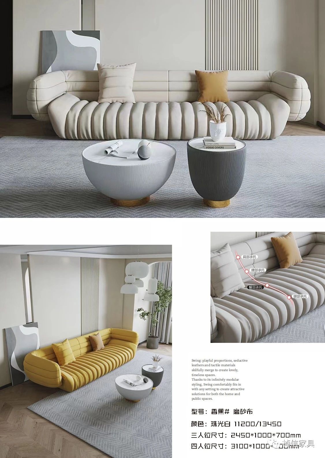 微信图片_20231222141131