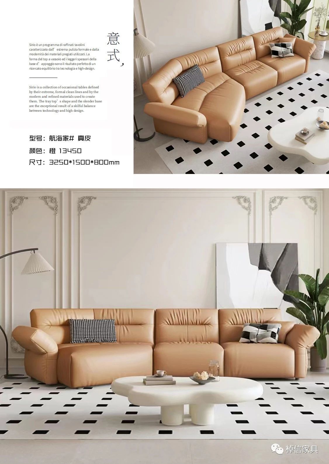 微信图片_20231222141138