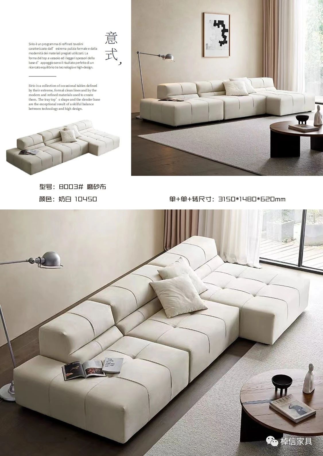 微信图片_20231222141141